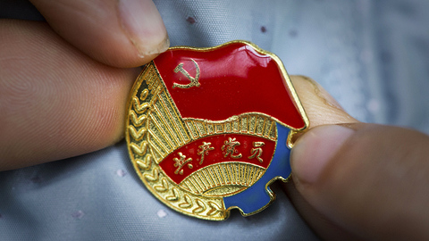 共产党人的初心永远不变