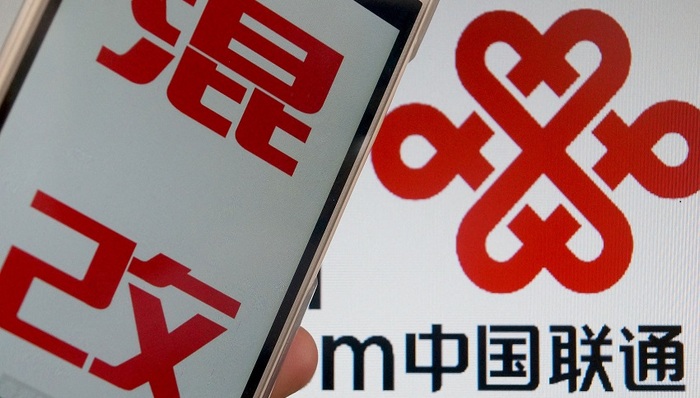 联通混改新进展：向BAT等投资方增发90亿股