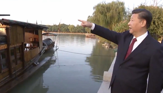 V观,1921年,选举,中共一大,党纲,南湖红船,中国共产党第一次全国代表大会,大会议程,,,游船