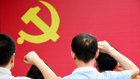 中国共产党人的初心和使命是什么？