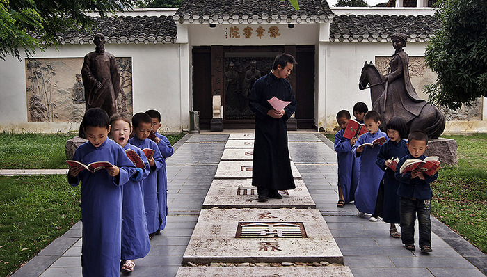 豫章书院