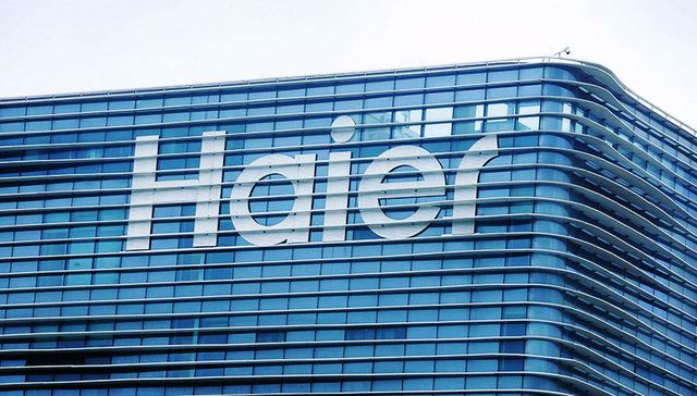 青岛海尔市值破千亿了 未来上涨空间还有多大？