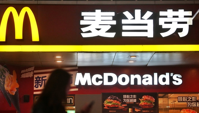 10月财新中国服务业PMI微升 货币政策难言放松