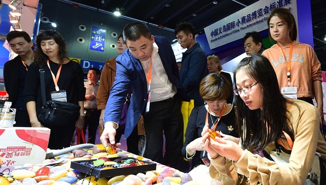 发改委发布企业境外投资管理新办法 简政放权同时补齐管理短板