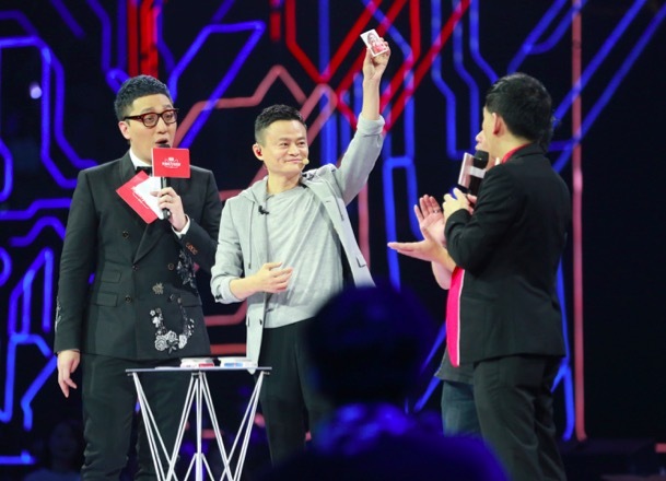 阿里进军机器人领域  首个“天猫精灵机器人”将成晚会主持