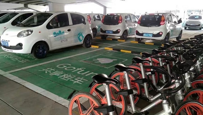 mobile,摩拜,出行,共享汽车,分时租赁