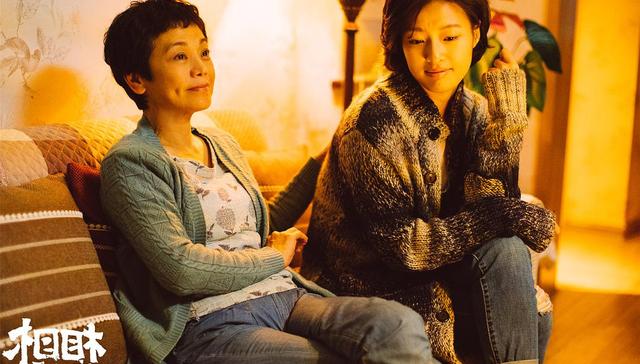 张艾嘉,相爱相亲,薇薇,爱情力,爱的教育,观音山,情感,一个好爸爸,逐梦演艺圈,念念