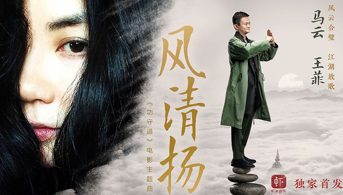 他们BAT,IT大佬风云,科技圈日常