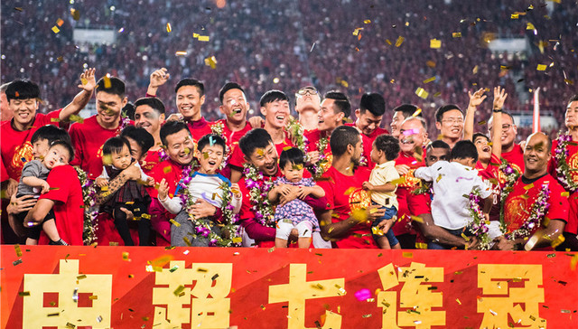 中超季末红黑榜：恒大强势七连冠 但降级的延边也配得上掌声
