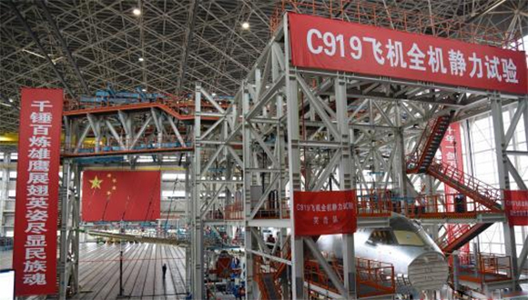 体能测试,首飞,大飞机,疲劳试验机,疲劳试验,静力试验,中国飞机,飞行,骨骼,外场