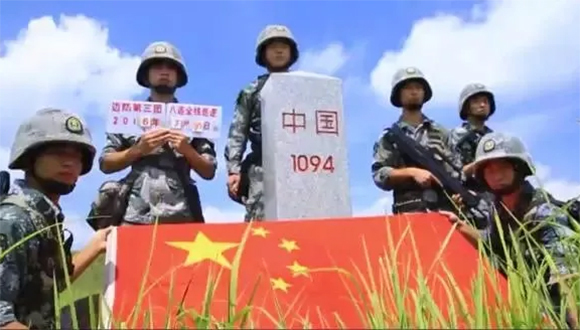 中国特色社会主义,iframe,html,视频,preview,党章,vid,rmrbwx,http