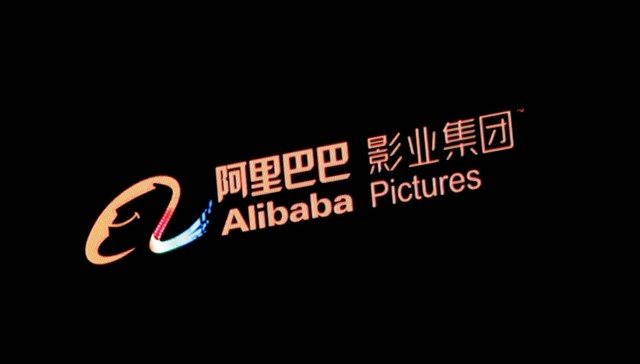 【文娱早报】阿里影业辟谣“系统受损” 甄子丹、D.O.成第二届澳门国际影展明星大使