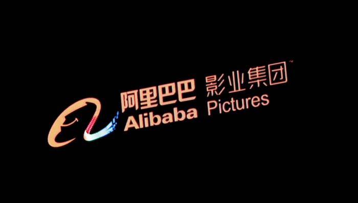 【文娱早报】阿里影业辟谣“系统受损” 甄子丹、D.O.成第二届澳门国际影展明星大使