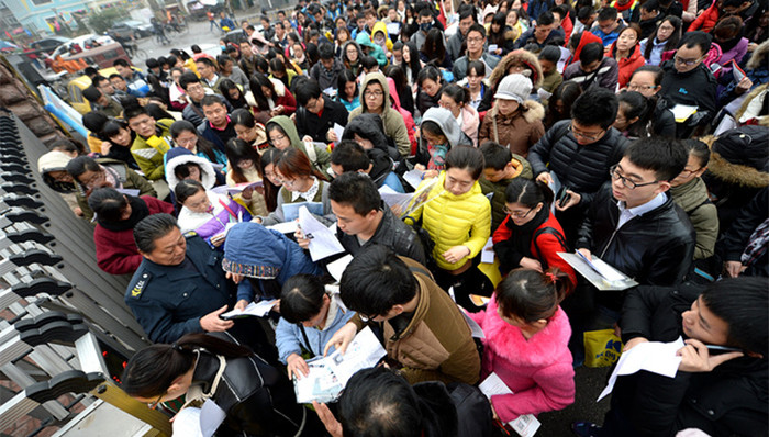 国考,公务员,热门职位