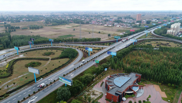 雄安新区：有望打造地热开发全球样板