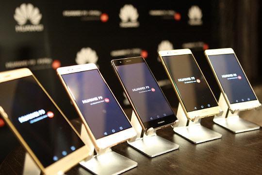 手机,科技圈日常