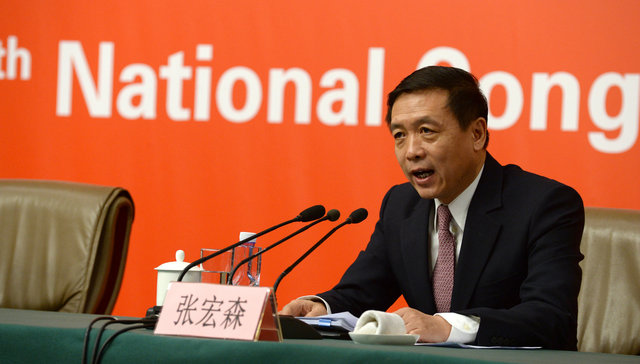 【文娱早报】：广电总局将推九大举措促进音乐产业 首届北京国际短片联展将在北京启动