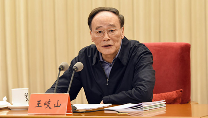 从严治党,新党章,党要管党,党内法规,马克思主义中国化,党的性质,党中央,党的指导思想,伟大复兴