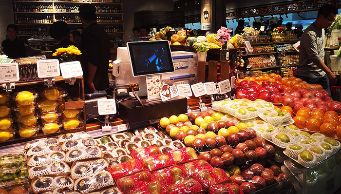 财经,农改超,永辉,物种,视觉中国,龙头企业,小店,董事会秘书,新体验,鲁谷