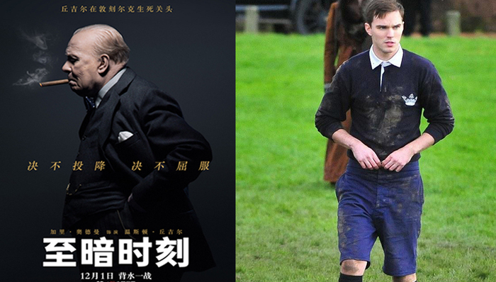 影讯 |《至暗时刻》定档1201   尼古拉斯·霍尔特出演《指环王》作者传记片《托尔金》