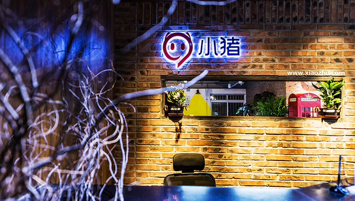 在线短租,旅游风向标