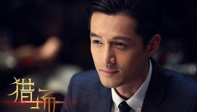 猎场,美剧,行业剧,猎头,琅琊榜,演员,饰演,贱卖,急诊科医生,入狱