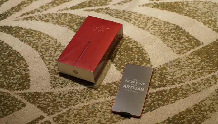 科技玩物,科技圈日常