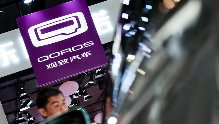 观致的十年教训