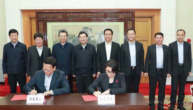 恒大多产业布局西安  西咸新区集齐欢乐谷、乐华城与恒大童世界