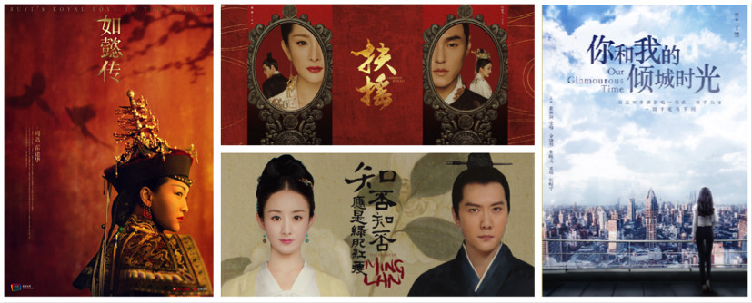 腾讯视频发布2018内容版图 《舞者24》对撞爱奇艺优酷