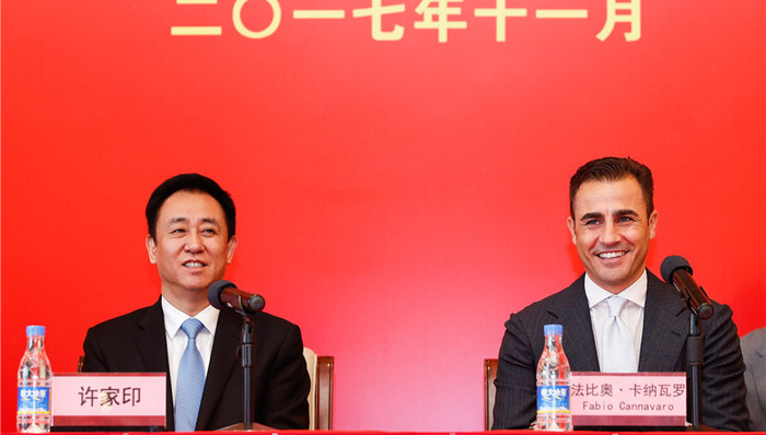 【体育晚报】卡纳瓦罗回归恒大 乒协官网辟谣刘国梁卸任