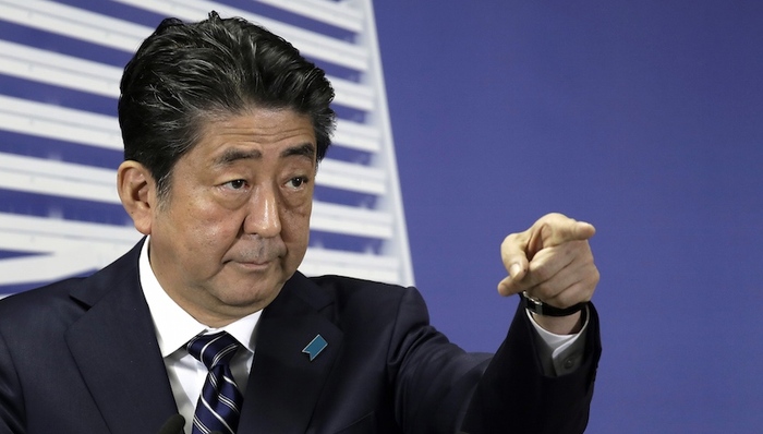 亚洲政治,大国关系