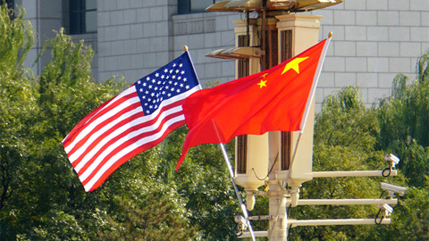 中美元首共同出席中美企业家对话会闭幕式