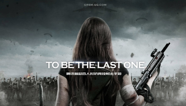 《光荣使命》手游有这么多黑历史，你们腾讯代理时心里没点数吗？