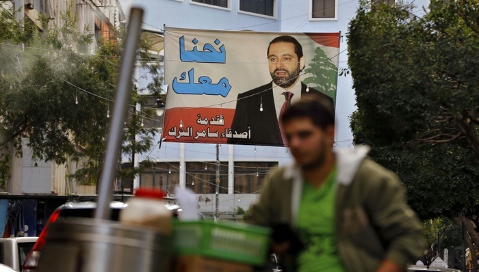 权力游戏,中东北非