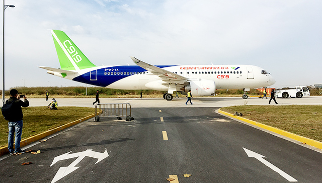 C919完成首次转场飞行 飞行距离超1300公里