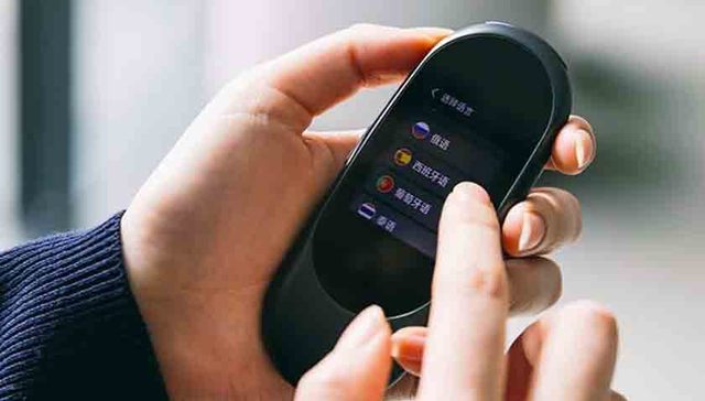 【玩物】外语不好还想出国玩？网易这款产品或许可以帮到你