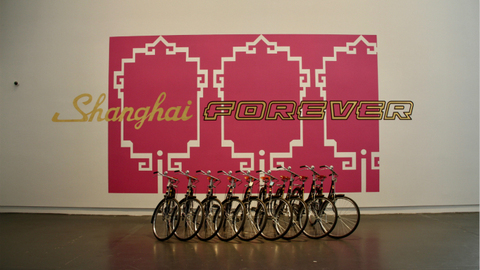 “上海星空II”群展开幕 探索当代艺术与这座城市的关系