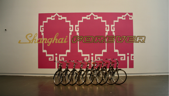 “上海星空II”群展开幕 探索当代艺术与这座城市的关系