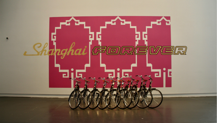 活动与展览,上海,当代艺术