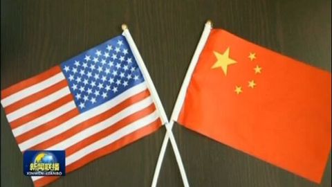 新的历史起点：元首会晤创造和谐氛围 中美关系正在健康发展