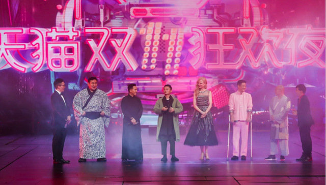 【个人意见】春晚是明星给你拜年 在猫晚他们只想让你掏钱