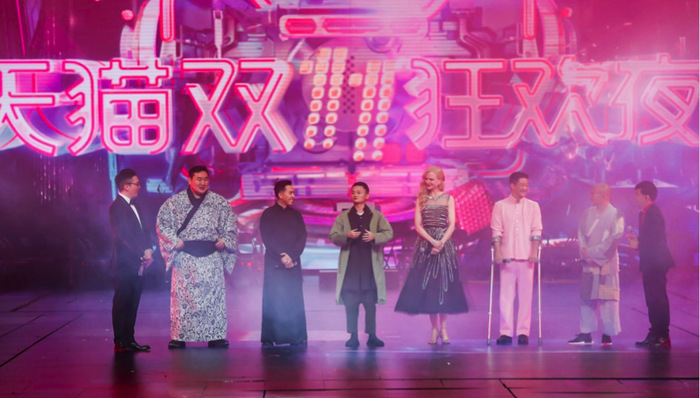 【个人意见】春晚是明星给你拜年 在猫晚他们只想让你掏钱