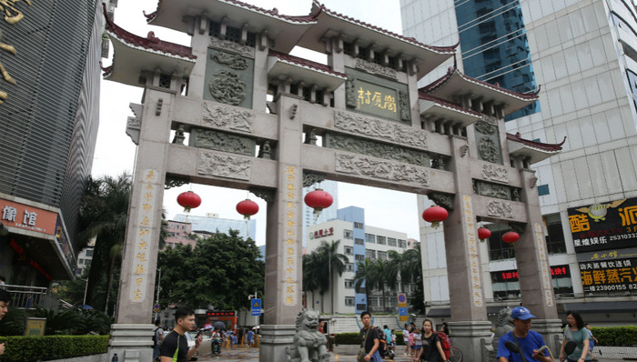 万科进“村”整改公寓 租金预计提高10%