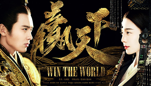 收视率,电视台,退片,视频网站,广告主,湖南卫视,5亿,剧本大纲,播出,鬼吹灯