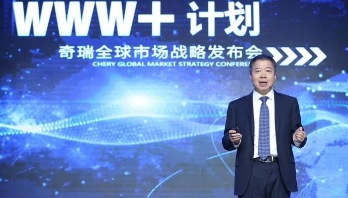 奇瑞汽车为其持续严重亏损的巴西业务寻找到了合资伙伴