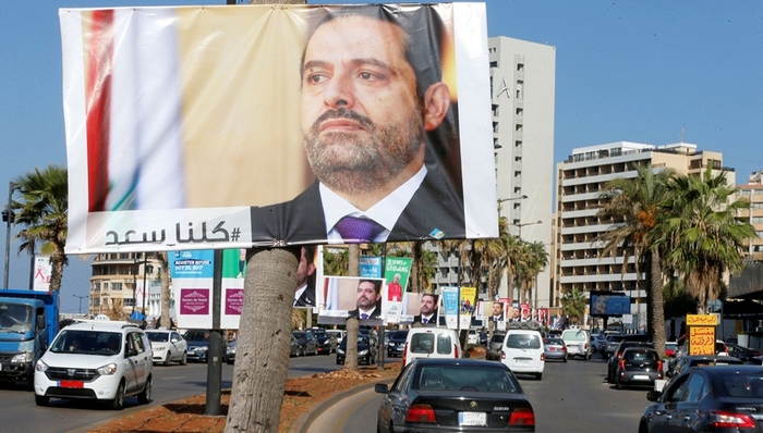 黎巴嫩,总理,沙特,伊朗,也门