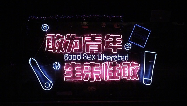 夏天过去了 天猫和二更的嘻哈热潮还没腻