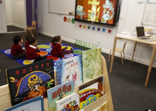 教孩子,对俄,汉语教学,汉语学习,全球富豪,学汉语,学普通话,模拟题,游客,考试题型