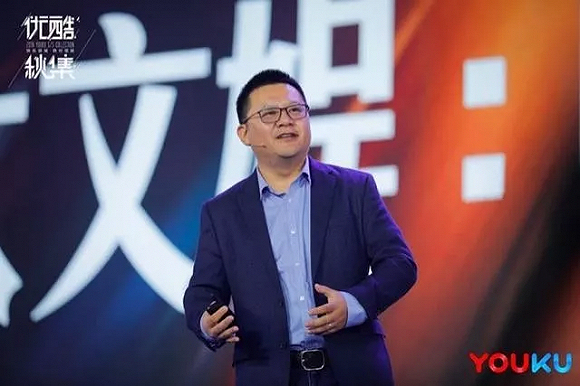 经历半日“被离职风波”的俞永福 掌管阿里大文娱这一年做了些什么